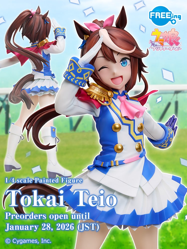 Tokai Teio