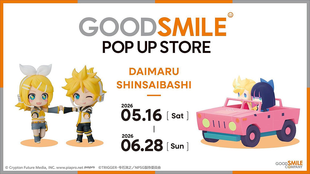 GOOD SMILE POP UP STORE in 大丸心斎橋