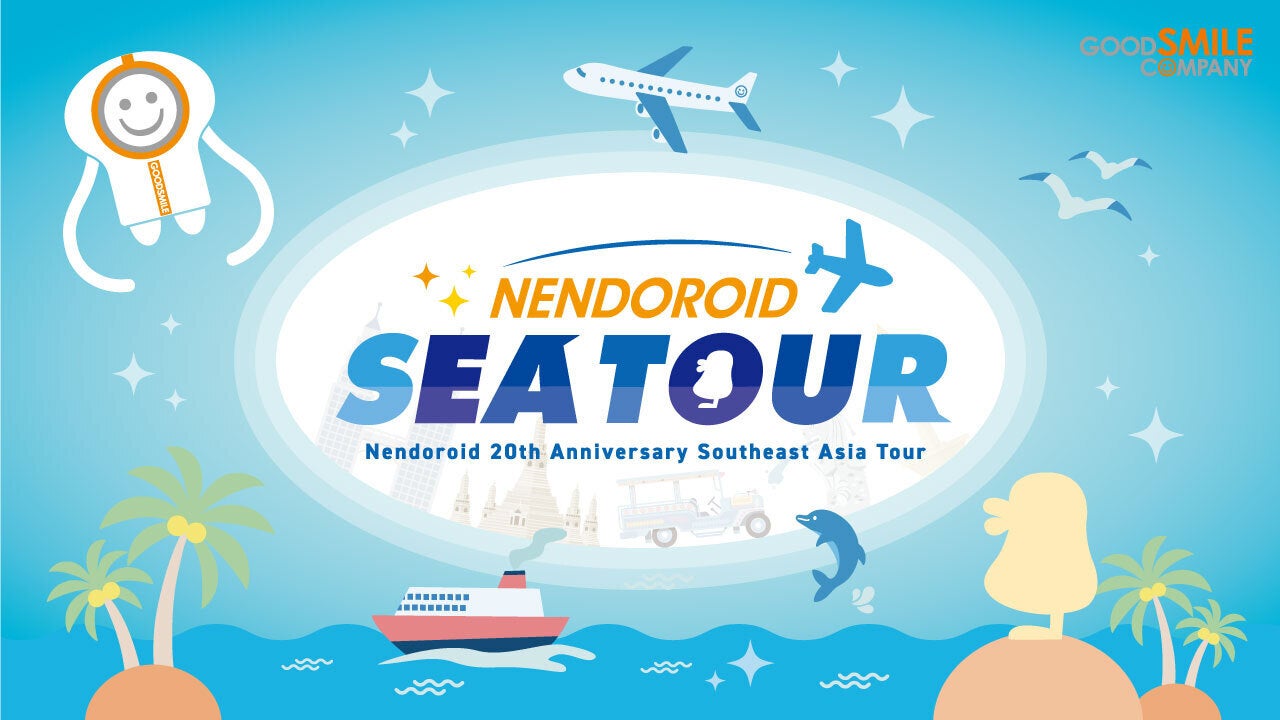 Nendoroid 20th Anniversary Southeast Asia Tour