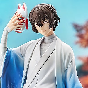 Osamu Dazai: Kimono Ver.