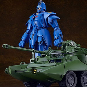 MODEROID Gorg & Carrier Vehicle Set