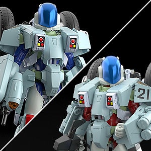 MODEROID モスピーダ スティック＆レイ機セット