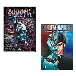 ガイバー40周年記念展 ポスターA/B