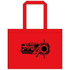 ガイバー40周年記念展 ショッピングバッグ