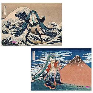 おすすめ画像