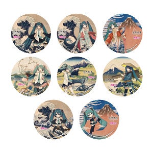 おすすめ画像
