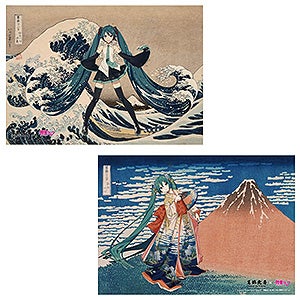 おすすめ画像