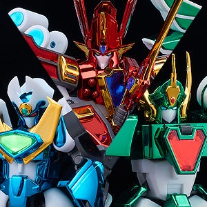 MODEROID 光の三魔動王セット メタリックカラーVer.