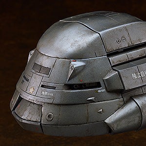 MODEROID スーパーX