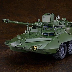 MODEROID キャリア・ビーグル