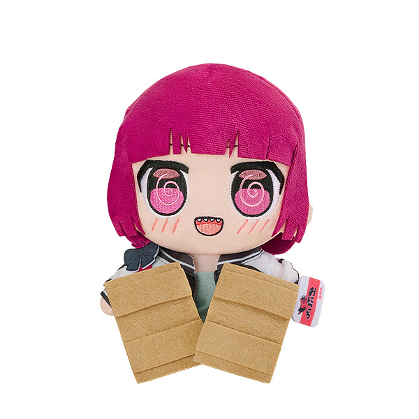 Kuripan Plushie Kikuri Hiroi