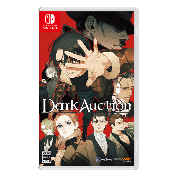 ダークオークション【Switch】