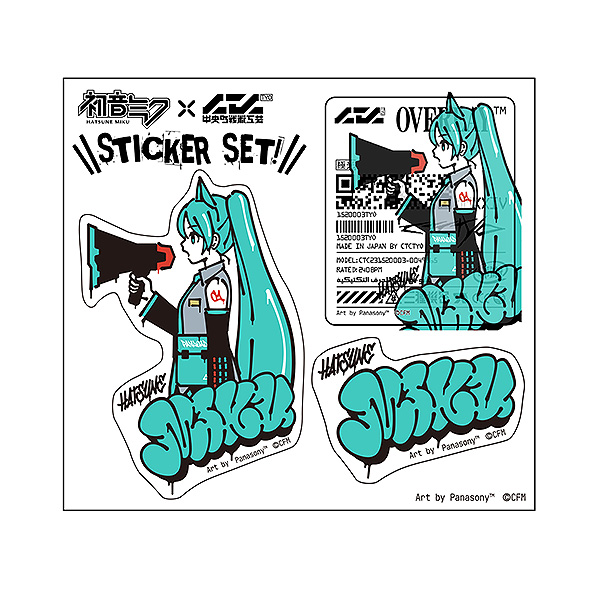 初音ミクステッカー panasony ver.