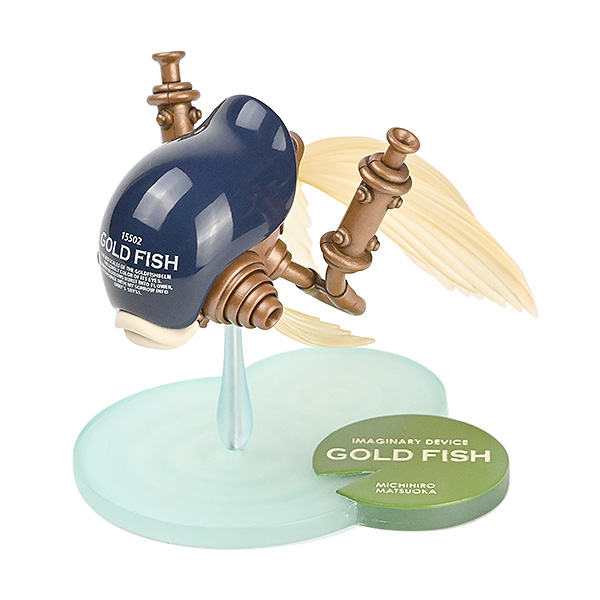 GOLD FISH 紺-KON-
