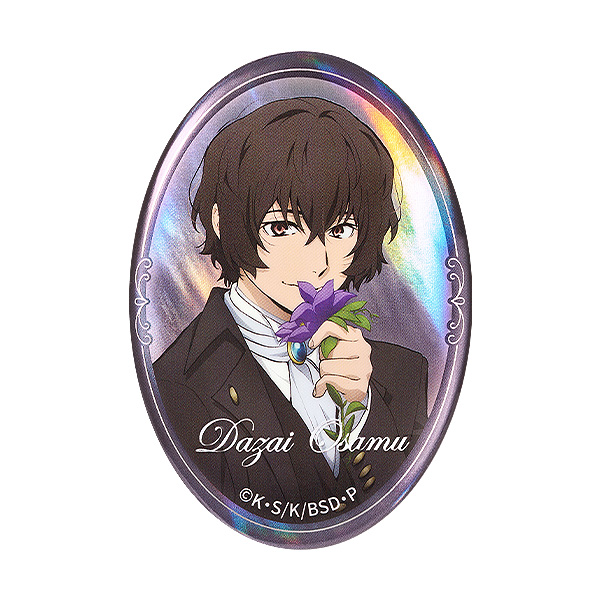 Bungo Stray Dogs Pinback Button Osamu Dazai