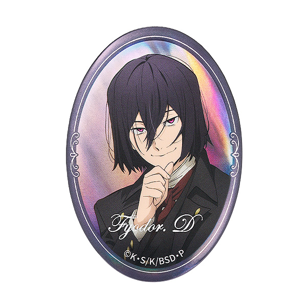 Bungo Stray Dogs Pinback Button Fyodor D.