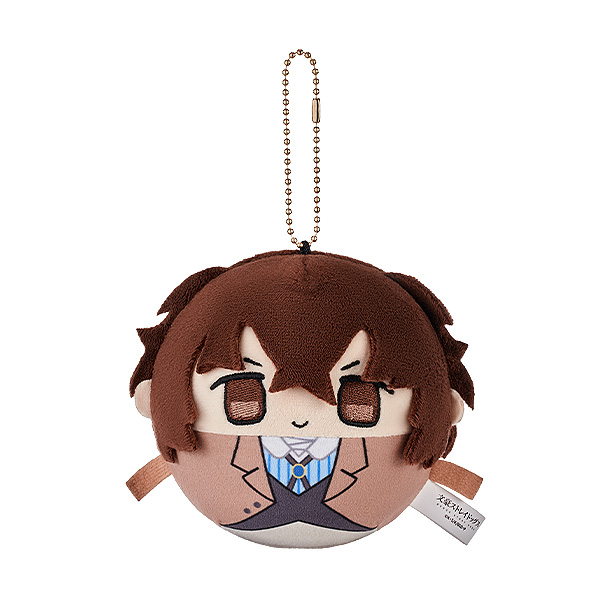 Bungo Stray Dogs Dango Plushie Osamu Dazai