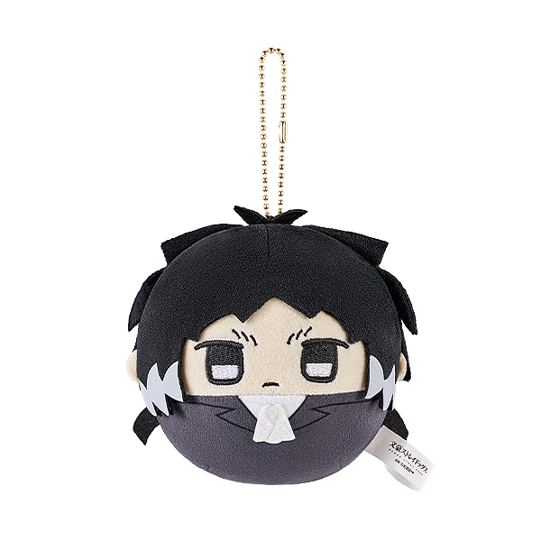 Bungo Stray Dogs Dango Plushie Ryunosuke Akutagawa