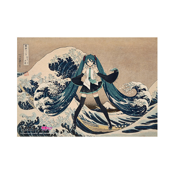 葛飾北斎×初音ミク　B2布ポスター　冨嶽三十六景　神奈川沖浪裏　【日本限定】