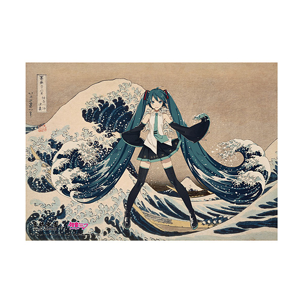 葛飾北斎×初音ミク　シリアルナンバー入りA3アクリルパネル　冨嶽三十六景　神奈川沖浪裏　【完全受注生産品】