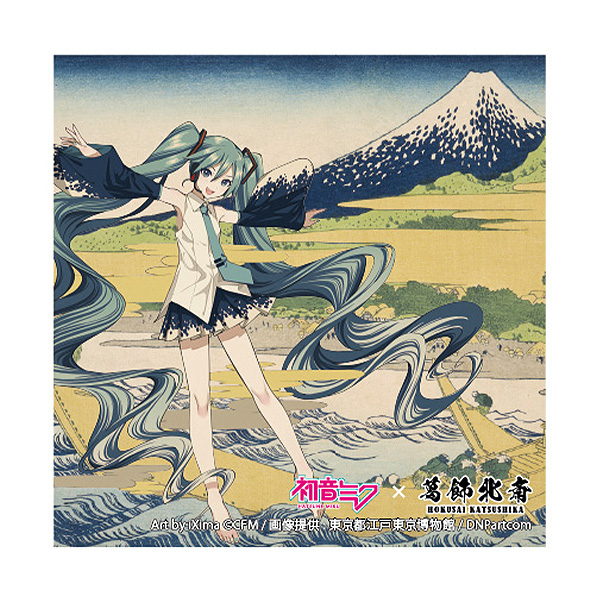 初音ミク×葛飾北斎　iXima　ステッカー　東海道江尻田子の浦略啚