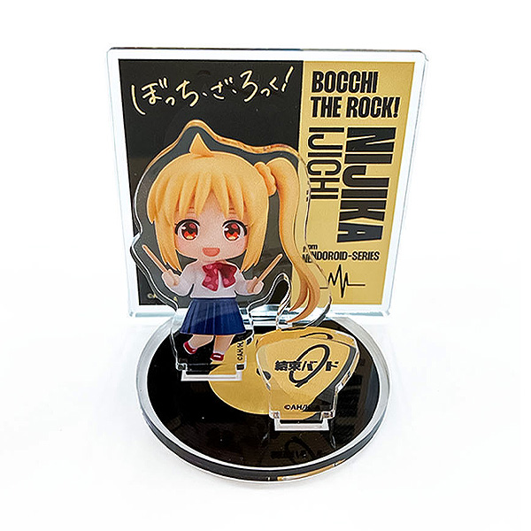 ぼっち・ざ・ろっく！ ねんどろいどぷらす アクリルスタンド 伊地知虹夏