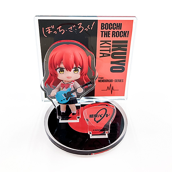 ぼっち・ざ・ろっく！ ねんどろいどぷらす アクリルスタンド 喜多郁代